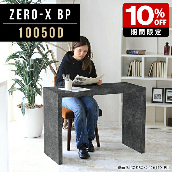 New Arrival 新着商いもの特集