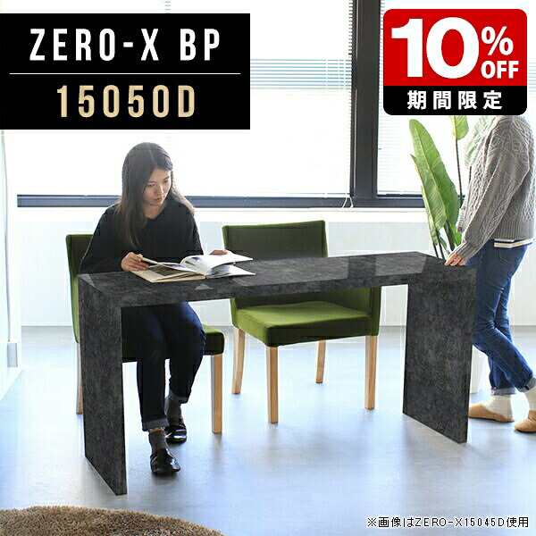 New Arrival 新着商いもの特集