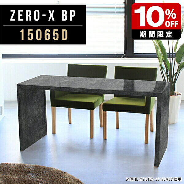 New Arrival 新着商いもの特集