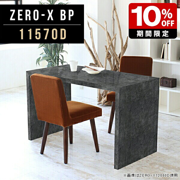 New Arrival 新着商いもの特集