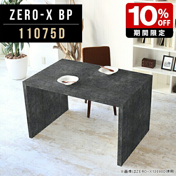 New Arrival 新着商いもの特集