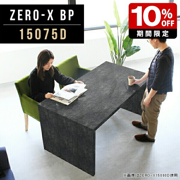 New Arrival 新着商いもの特集