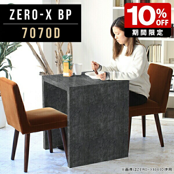 New Arrival 新着商いもの特集