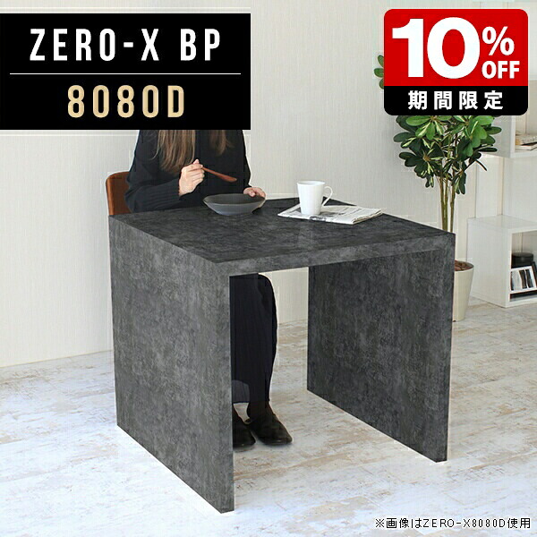 New Arrival 新着商いもの特集