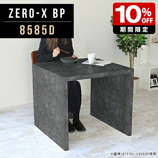 New Arrival 新着商いもの特集