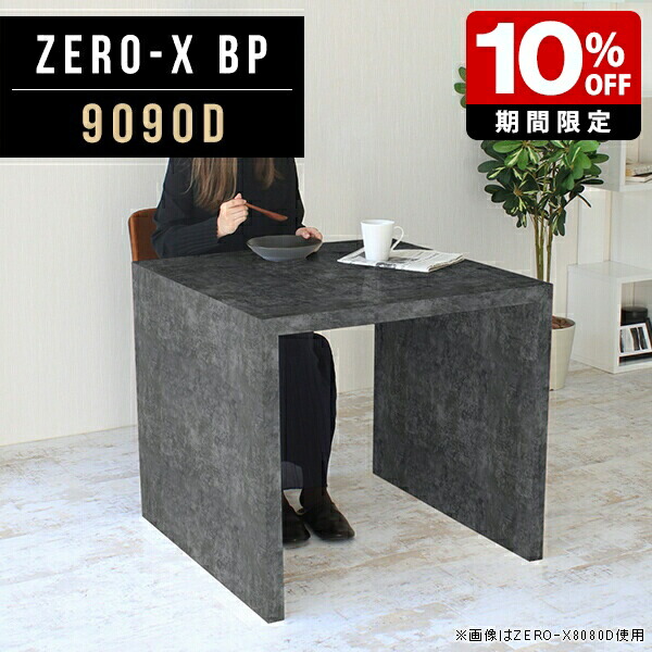 New Arrival 新着商いもの特集