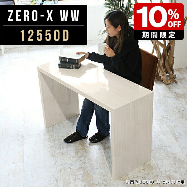 New Arrival 新着商いもの特集