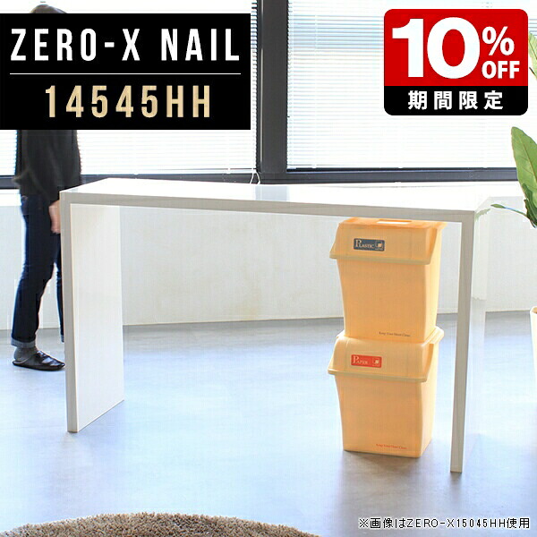 New Arrival 新着商いもの特集