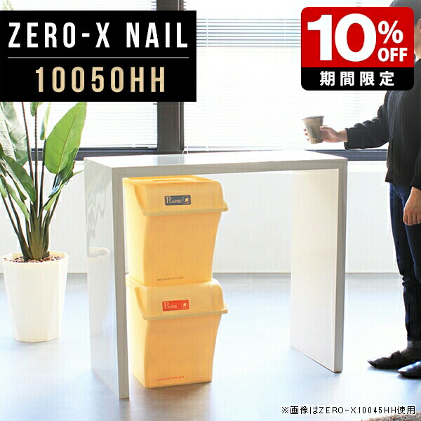 New Arrival 新着商いもの特集