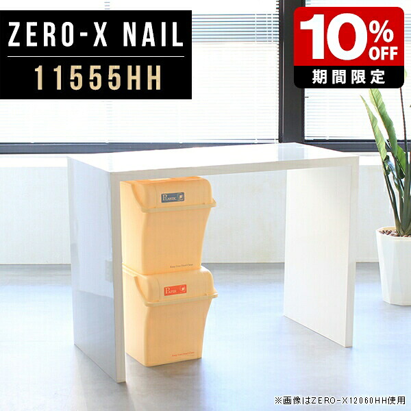 New Arrival 新着商いもの特集
