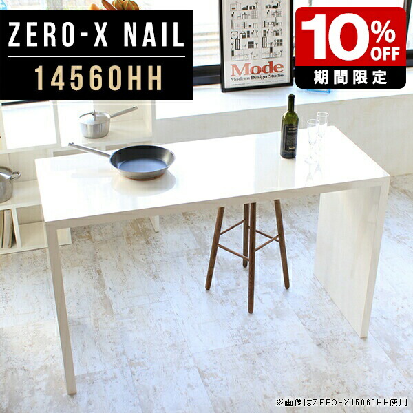 New Arrival 新着商いもの特集
