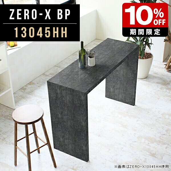 New Arrival 新着商いもの特集