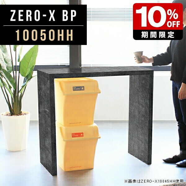 New Arrival 新着商いもの特集