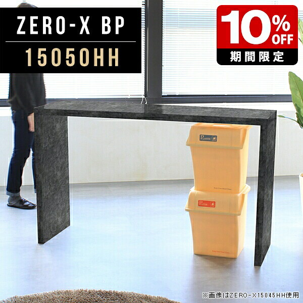 New Arrival 新着商いもの特集