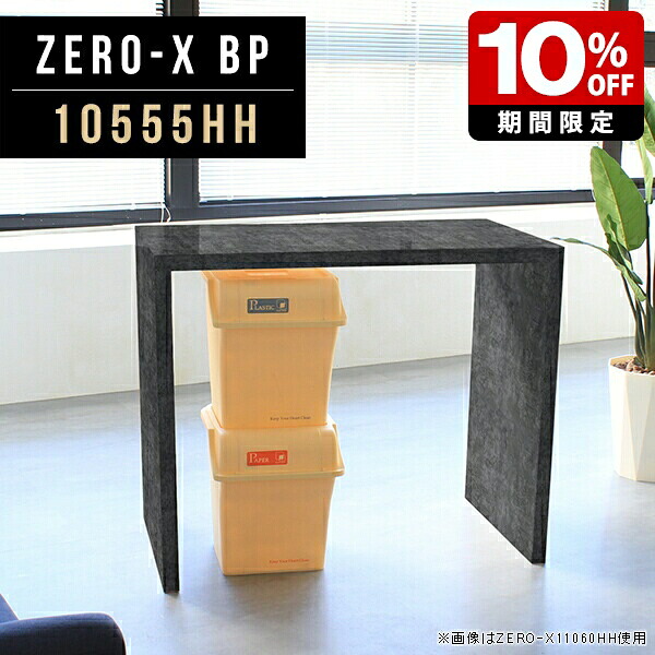New Arrival 新着商いもの特集