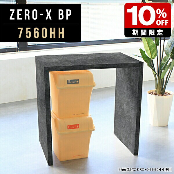 New Arrival 新着商いもの特集