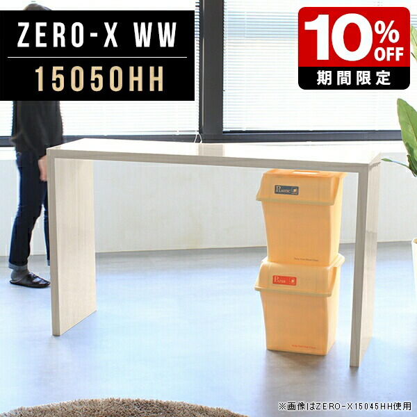 New Arrival 新着商いもの特集