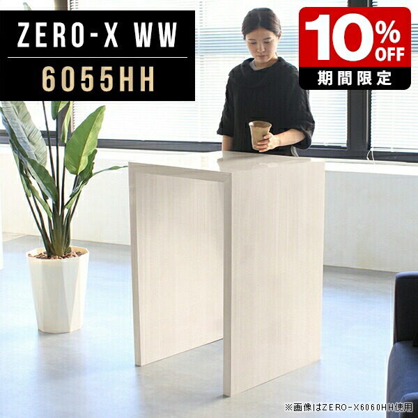New Arrival 新着商いもの特集