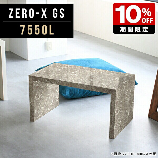 New Arrival 新着商いもの特集