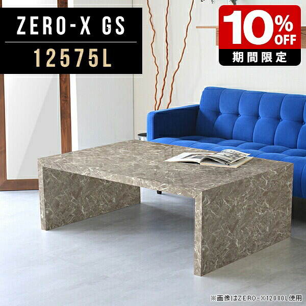 New Arrival 新着商いもの特集