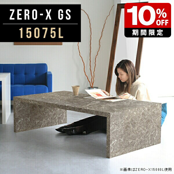 New Arrival 新着商いもの特集