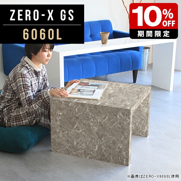 New Arrival 新着商いもの特集