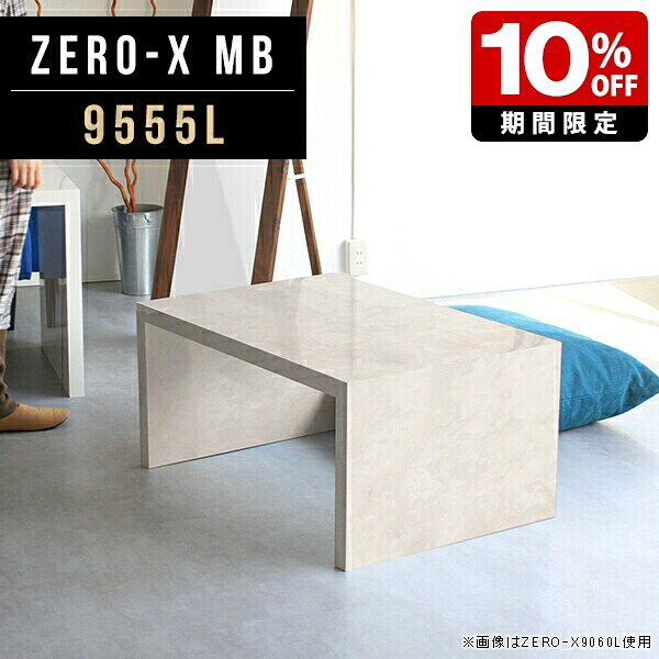 New Arrival 新着商いもの特集