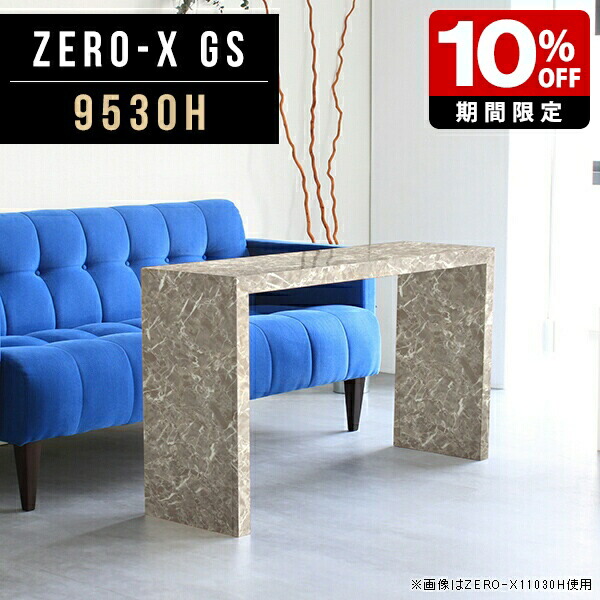 New Arrival 新着商いもの特集