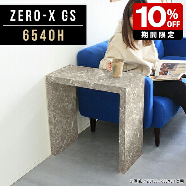 New Arrival 新着商いもの特集