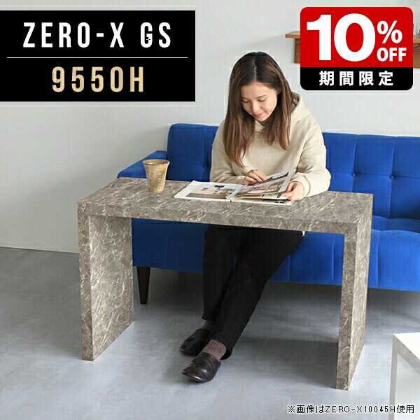 New Arrival 新着商いもの特集