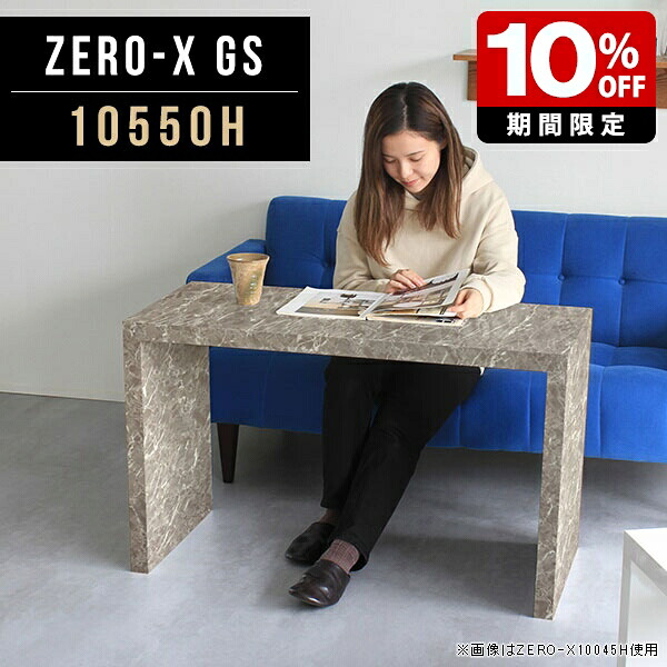New Arrival 新着商いもの特集