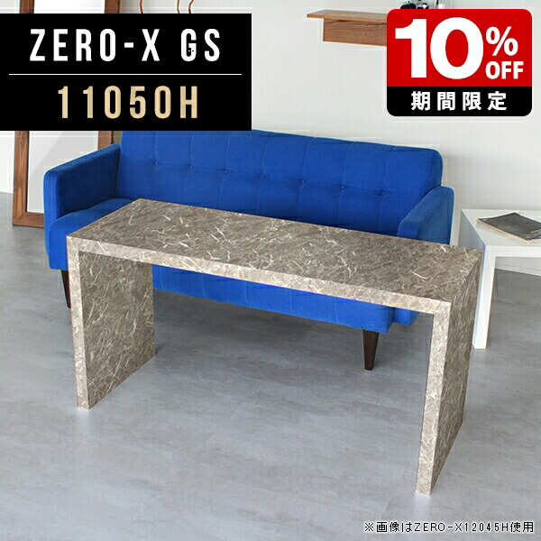 New Arrival 新着商いもの特集