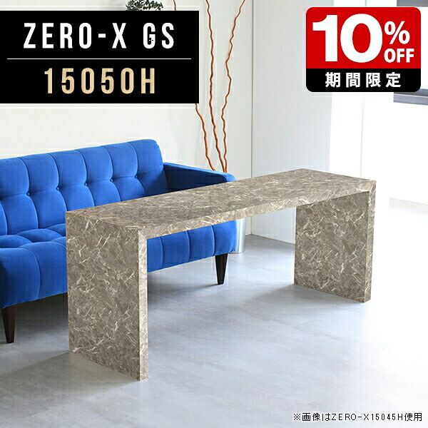 New Arrival 新着商いもの特集