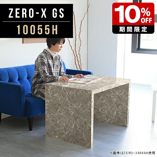 New Arrival 新着商いもの特集