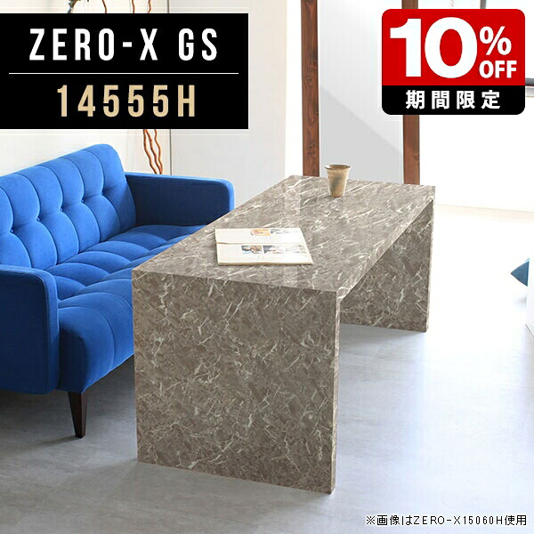 New Arrival 新着商いもの特集