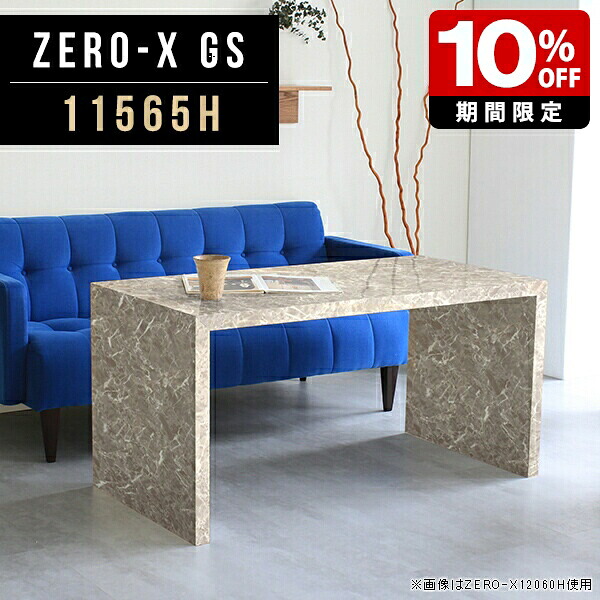 New Arrival 新着商いもの特集