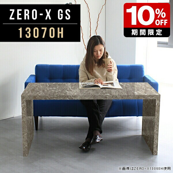 New Arrival 新着商いもの特集