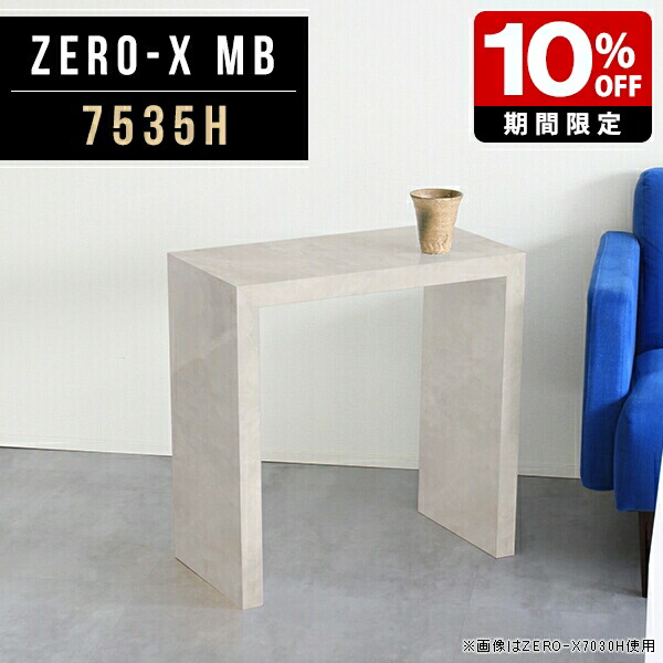 New Arrival 新着商いもの特集