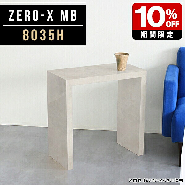 New Arrival 新着商いもの特集