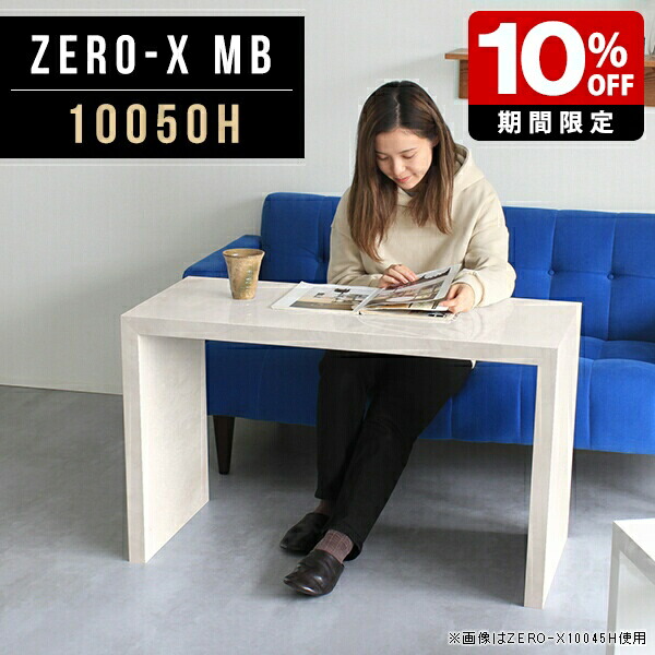 New Arrival 新着商いもの特集