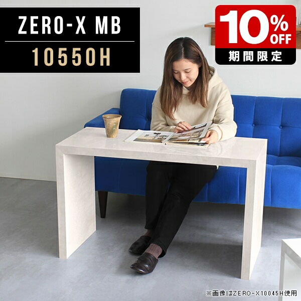 New Arrival 新着商いもの特集