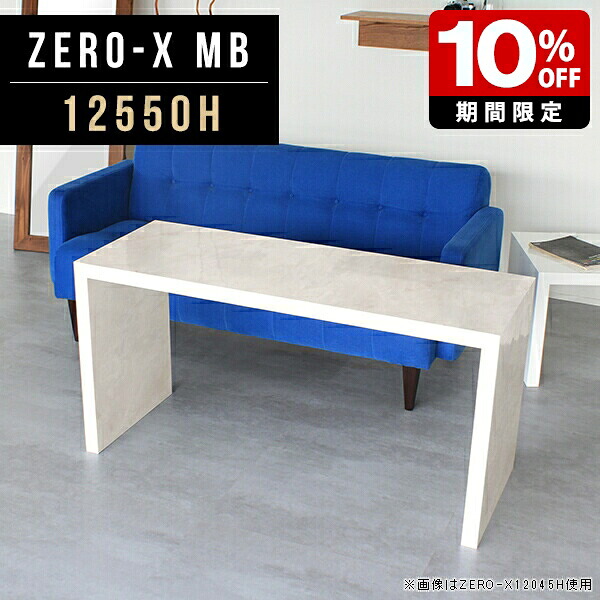 New Arrival 新着商いもの特集