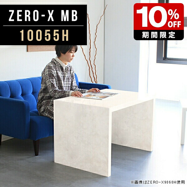 New Arrival 新着商いもの特集