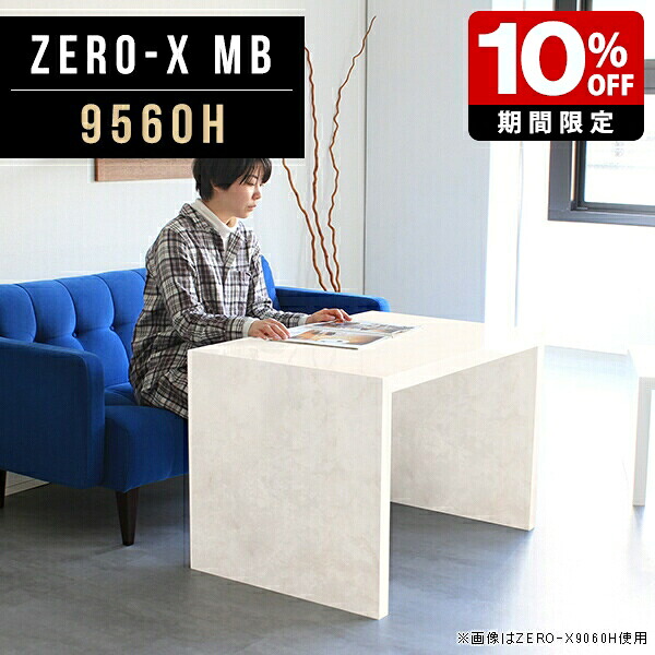 New Arrival 新着商いもの特集