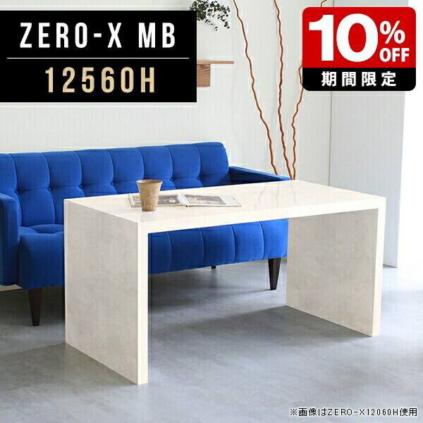 New Arrival 新着商いもの特集