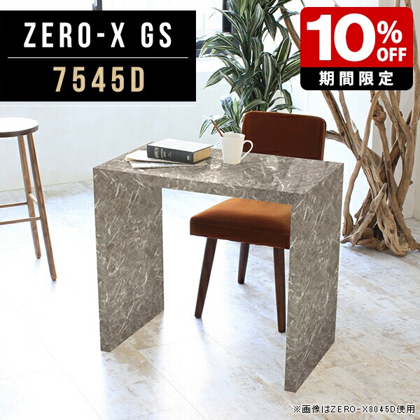 New Arrival 新着商いもの特集