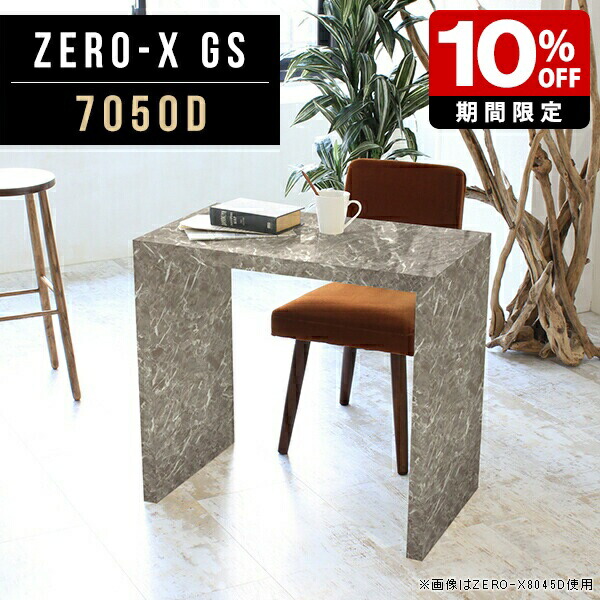 New Arrival 新着商いもの特集