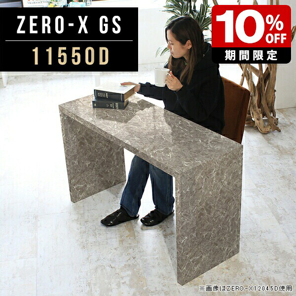 New Arrival 新着商いもの特集