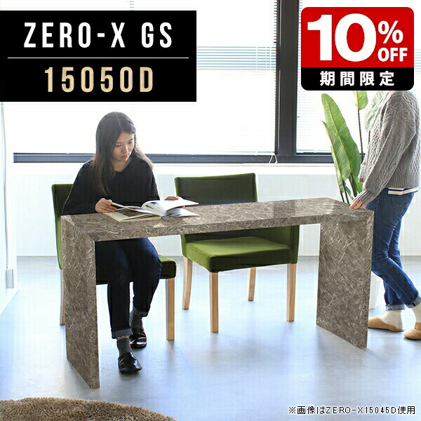 New Arrival 新着商いもの特集