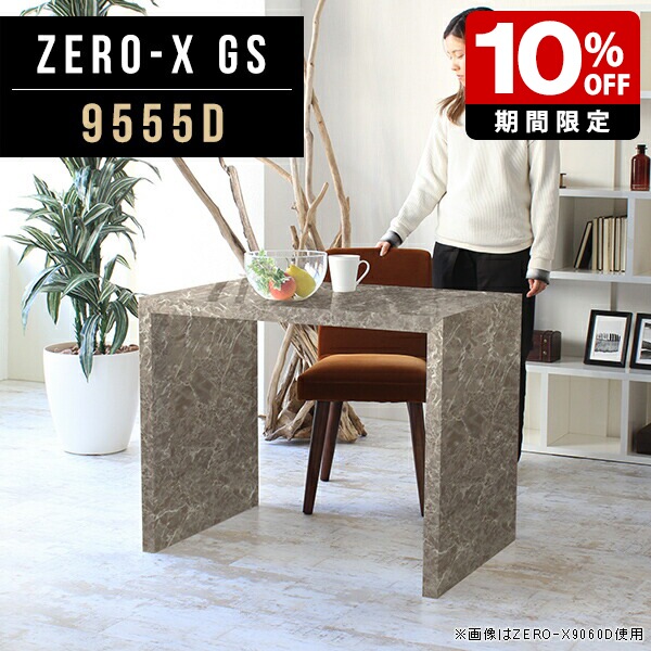 New Arrival 新着商いもの特集